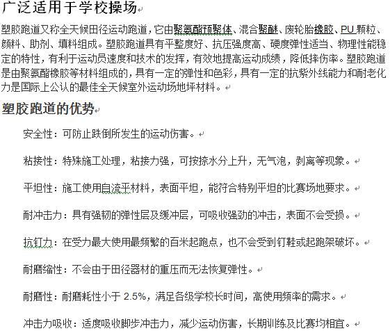 QQ截图20170921115029.jpg
