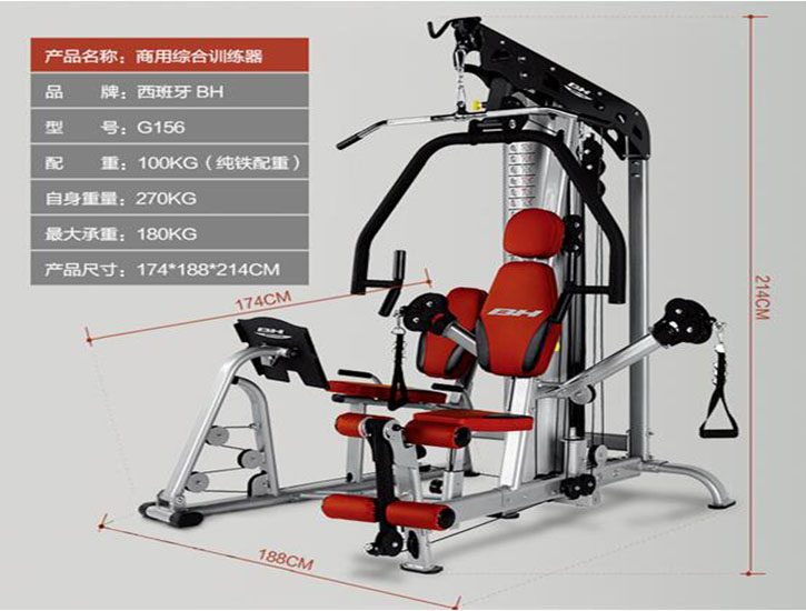 QQ截图20170925141614.jpg